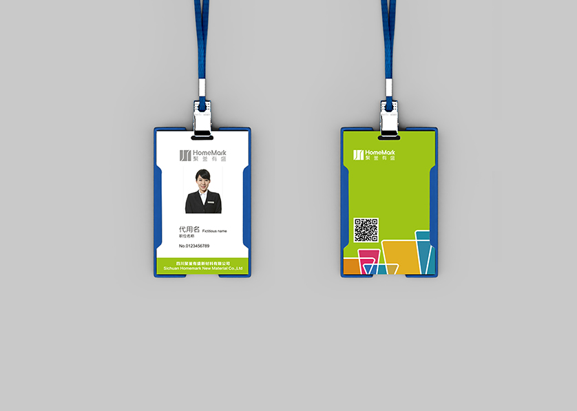 正宁县VI设计公司