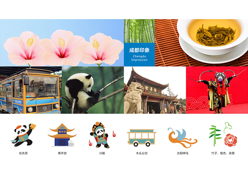 正宁县VI设计公司